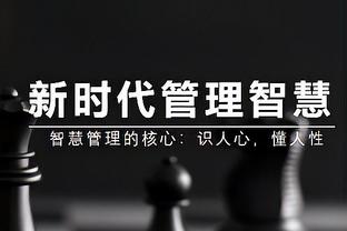 津媒：国足战平塔吉克斯坦并非最坏结果 “生死战”提前上演